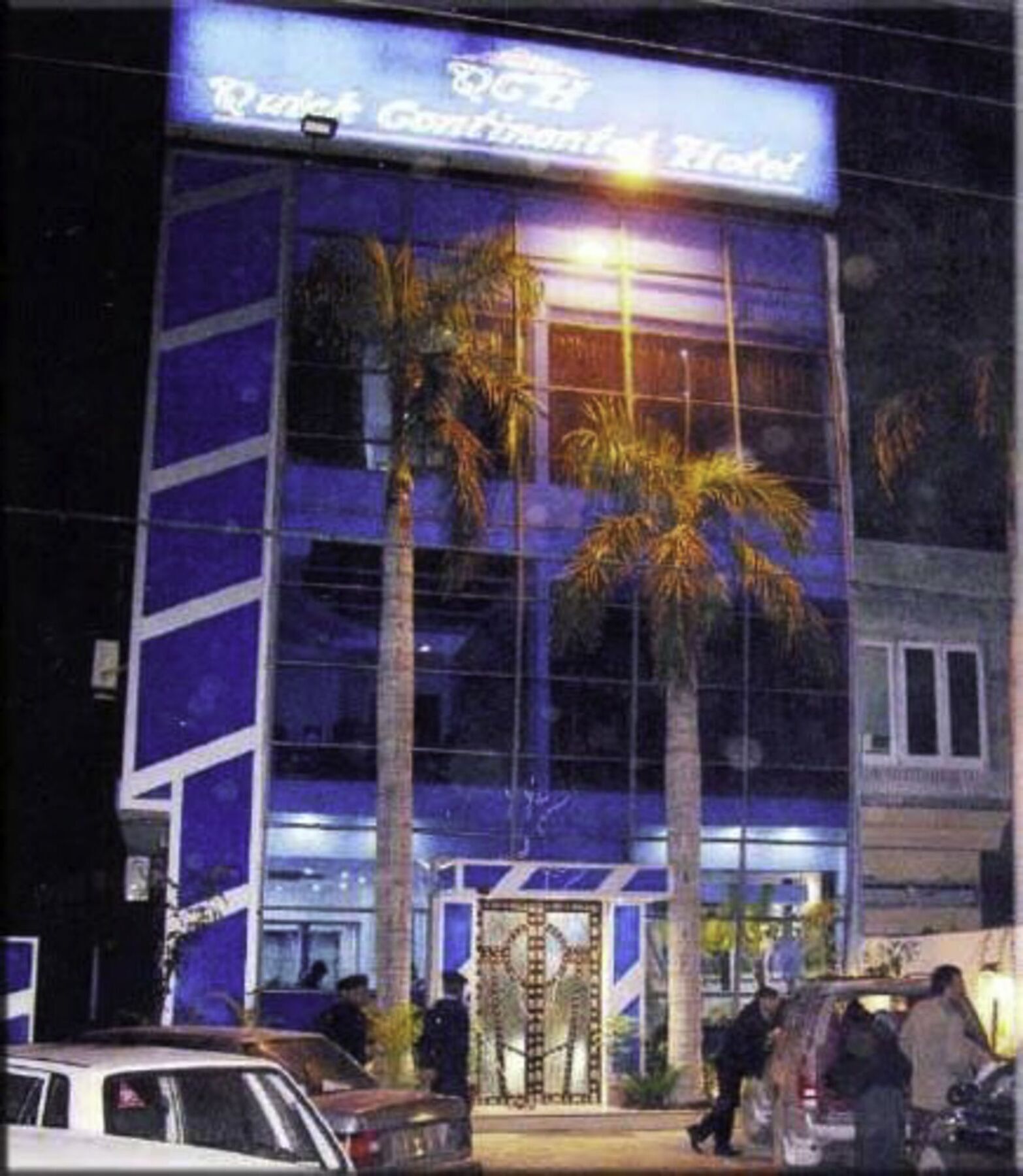 Quick Continental Hotel - Jail Road Lahore Exterior foto